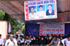 DYFI, Mallur citizens protest; demand release of arrested in Rajesh Poojari case